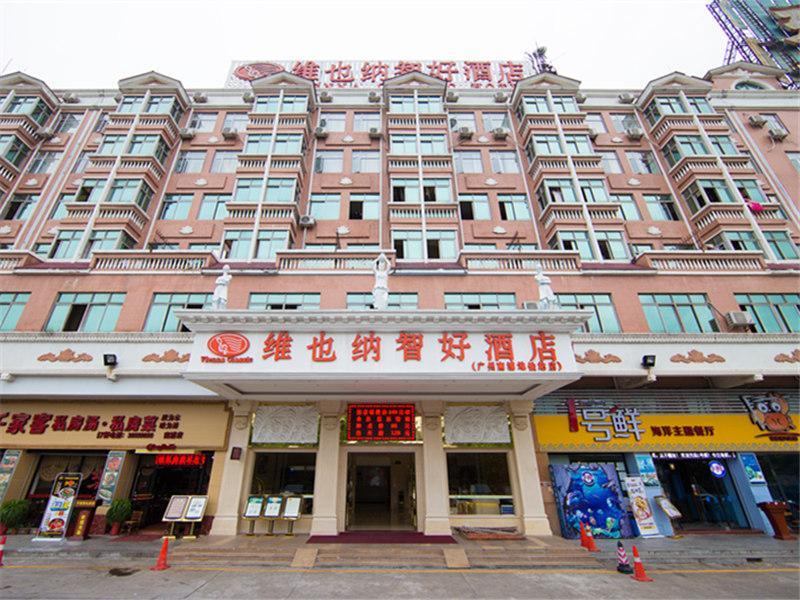 Vienna Hotel Guangzhou Nanpu Station Exteriér fotografie
